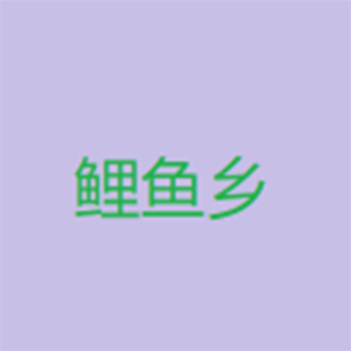 WWW,yyy77·COM网站APPAPP应用