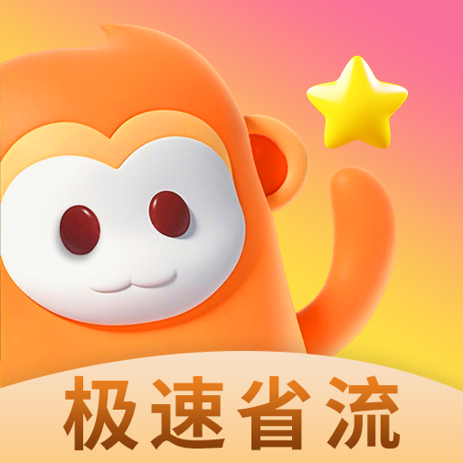 吃瓜大赛校园大赛APP应用