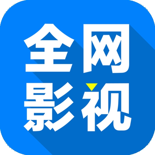 WWW,241av·COM网站APPAPP应用