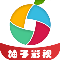 石榴视频下载APP应用