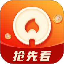 梅林电视2023最新版