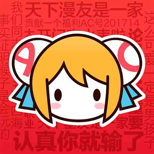 WWW,uuu49·COM网站APPAPP应用