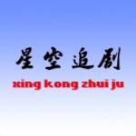 免费b站看大片真人电视剧APP