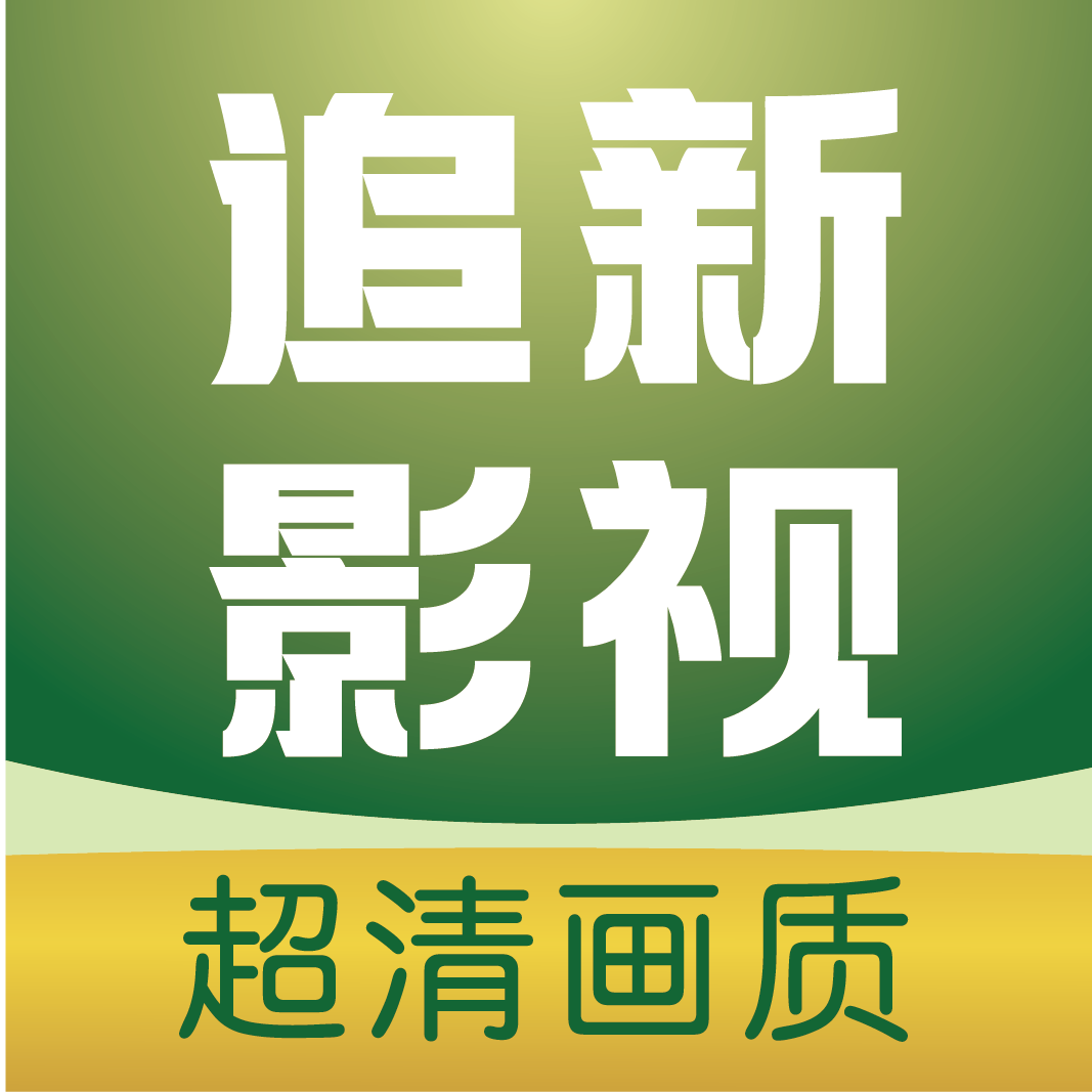 酷咪视频下载官方版APP应用
