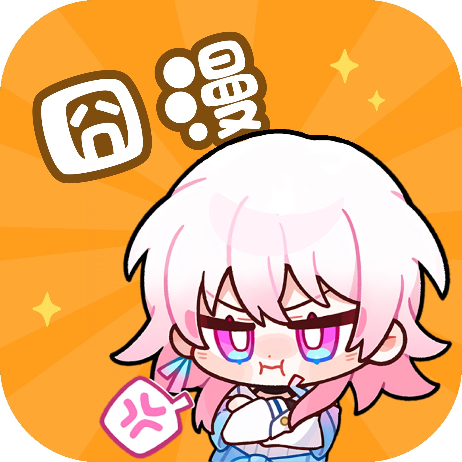 青桃视频APP应用