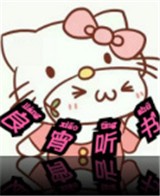 WWW,se413·COM网站APPAPP应用