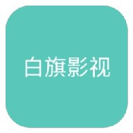 WWW,723av·COM网站APPAPP应用