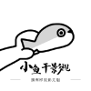 WWW,se721·COM网站APP